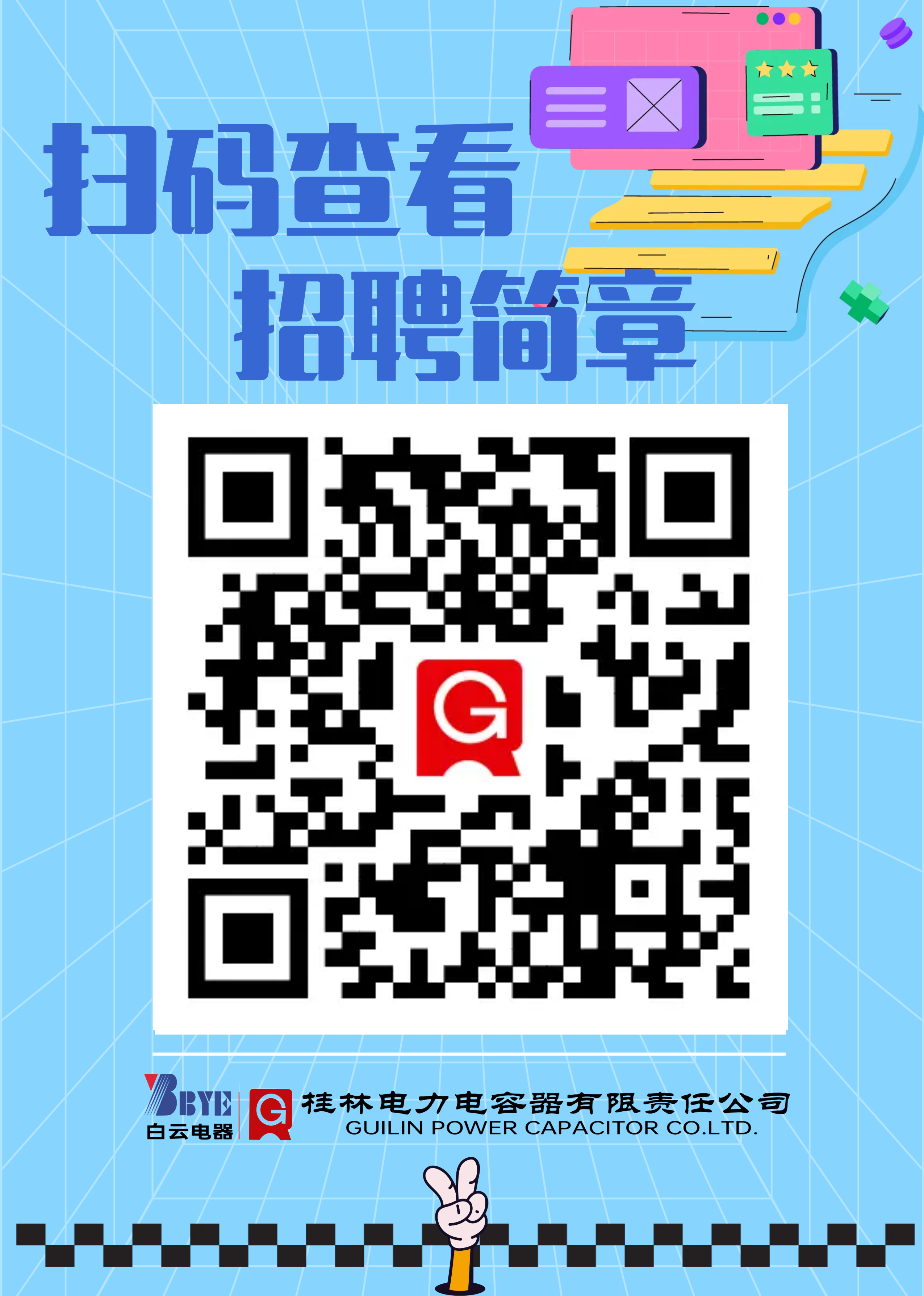 ƸµӰ溣.png
